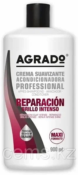 AGRADO кондиционер с Интенсивным блеском "Intense shine" для тусклых волос 900мл от компании ТОО "Компания CEMS" - фото 1