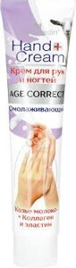 B. J. Hand cream Крем для рук и ногтей Age-Correct экстрактом козьего молоко+коллаген эластин 125мл.