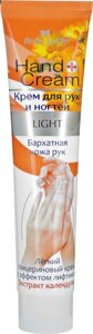 B. J. Hand cream Крем для рук и ногтей Light Бархатная кожа рук с экстрактом календулы , легкий 125мл.