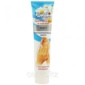 B. J. Hand cream Крем для рук и ногтей Soft Бархатная кожа рук с экстрактом ромашки , ранозажив-й125мл