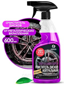 Чистящее средство "Disk Cleaner Super"флакон 600 мл)