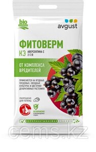 Фитоверм 10мл