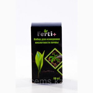 Набор для измерения кислотности почвы Ferti+