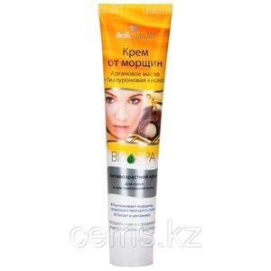 B. J. Bio Spa Крем 125мл. от морщин с аргановым маслом для лица