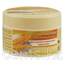 B. J. Bio Spa Крем 200мл. С ростками пшеницы + витамины А,С, Е для лица в банке