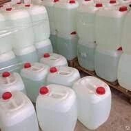 Азотная кислота 56%