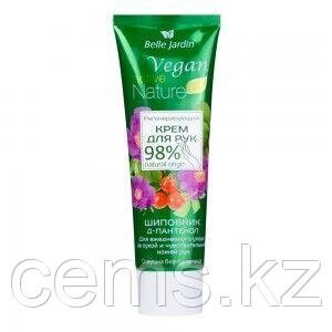 B. J. Active Nature Vegan Крем для рук Защитный Шиповник + д-пантенол 85 мл