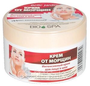 B. J. Bio Spa Крем 200мл. от морщин + коллаген и эластин для лица в банке