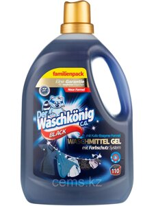 Гель для стирки темных тканей Der Waschkönig C. G. black 3,305 л