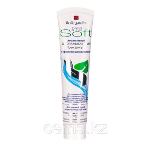 B. J. SOFT Крем для рук Эксклюзивный омолаживающий 125 мл
