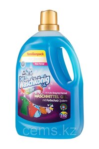 Гель DER WASCHKONIG C. G. Color для стирки цветных тканей 3,305 л.