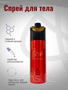Milestone SHE FASHION Парфюмированный дезодорант жен. 200мл