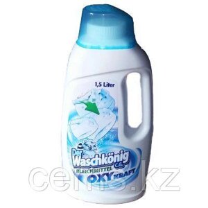 Жидкий отбеливатель Der Waschkonig 1.5 л