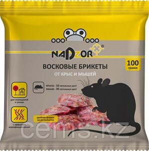 Восковые брикеты от крыс и мышей, 100г Nadzor
