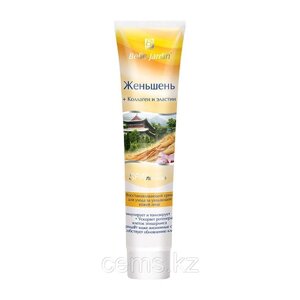 B. J. Bio Spa Крем 125мл. Жень-Шень + коллаген и эластин для лица