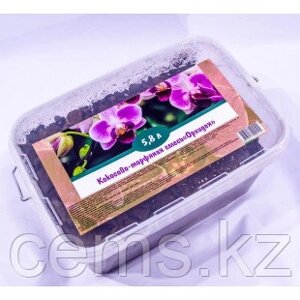 Кокосово-торфяная смесь "Орхидея" 5,8 л