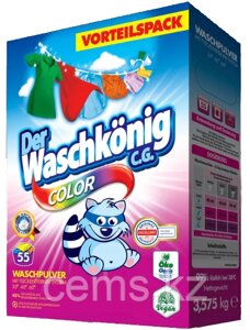 Der Waschkönig C. G. Color стиральный порошок 3,575 кг