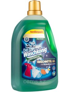 Гель для стирки универсальный Der Waschkönig C. G. Universal 3,305 л