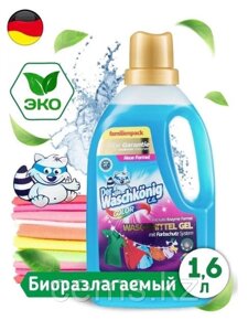 Гель DER WASCHKONIG C. G. Color для стирки цветных тканей 1,625 л.