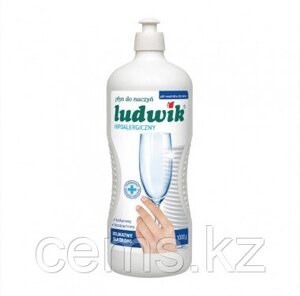Бальзам Ludwik «Гипоаллергенный»