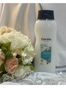 DERELA Гель для душа кокос COCONUT 750 мл
