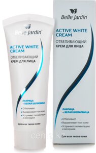 B. J. Activ white Крем отбеливающий для лица Лакрица + Белая шелковица 75 мл