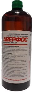 Средство от насекомых Аверфос 1л (хлорпирифос 48%)