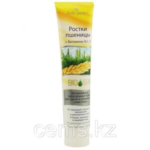 B. J. Bio Spa Крем 125мл. с ростками пшеницы + витамины А, С, Е для лица