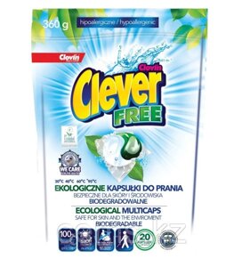 КАПСУЛЫ CLEVER FREE DUOCAPS ДЛЯ СТИРКИ CLOVIN ГЕЛЕВЫЕ ГИПОАЛЛЕРГЕННЫЕ 20 ШТ