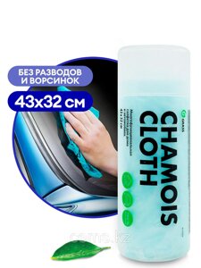 Салфетка в тубе 43*32 см
