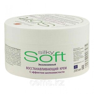 B. J. SOFT Крем для лица Эксклюзивный восстанавливающий 200 мл