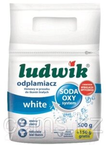 Пятновыводитель для белых тканей порошок white порошок "Ludwik", 500г+150г бесплатно