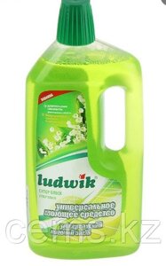 Средство моющее универсальное Ludwik "Ландыш", супер блеск, 1 л