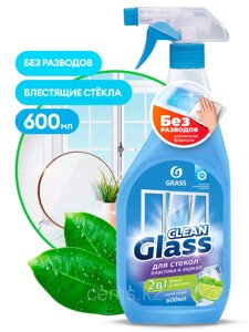 Grass Средство для мытья стёкол, окон, пластика и зеркал Clean Glass голубая лагуна 600 мл мытье окон