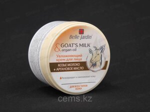 B. J. Goat'smilk & Argan oil Увлажняющий крем для лица Козье молоко и Аргановое масло 200 мл