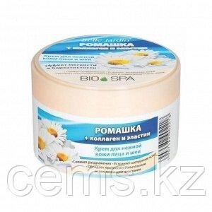 B. J. Bio Spa Крем 200мл. Ромашка + коллаген и эластин для лица в банке