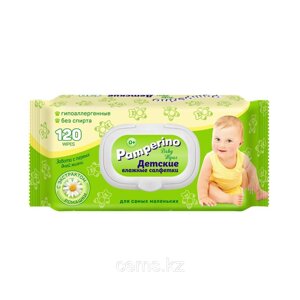 Влажные салфетки Pamperino №120 детские с ромашкой с пластиковым клапаном