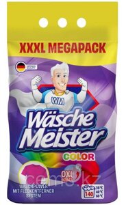 Порошок WASCHEMEISTER Color 10,5 кг