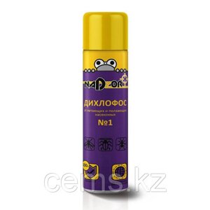 Дихлофос 200 мл Nadzor