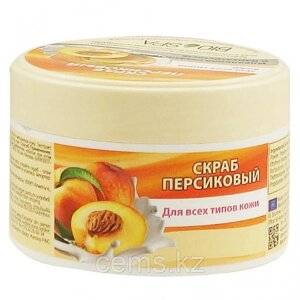B. J. Bio Spa Скраб для лица персиковый 200мл. в банке