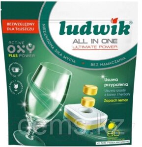 Таблетки All in one для посудомоечных машин LEMON Ludwik 80 шт Doypack