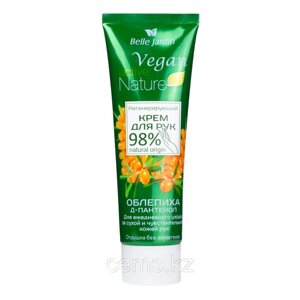 B. J. Active Nature Vegan Крем для рук Регенерирующий Облепиха + д-пантенол 85 мл