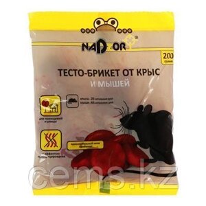 Тесто-брикет от крыс и мышей, 200г Nadzor