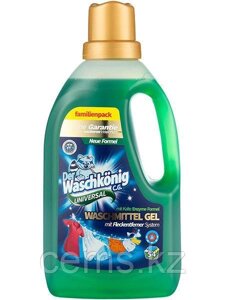 Der Waschkönig C. G. Universal гель для стирки универсальный 1,625 л