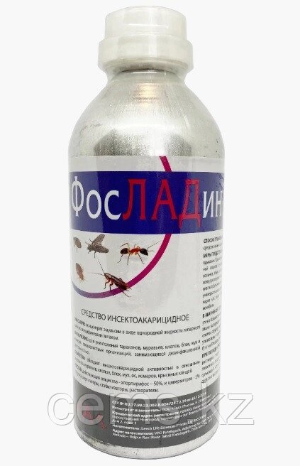 Средство от насекомых ФосЛАДин 1л (хлорпирифос 50% + циперметрин 5%) от компании ТОО "Компания CEMS" - фото 1