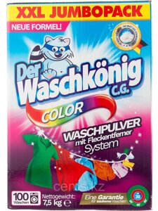 Стиральный порошок Waschkönig Color 7.5 кг