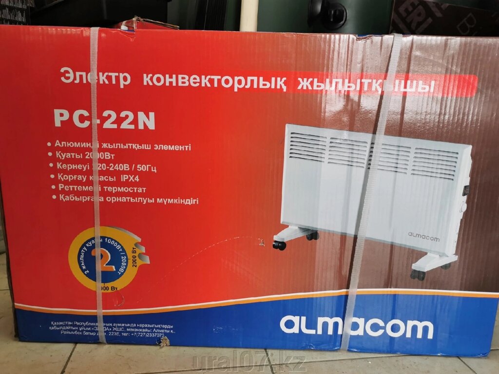 Обогреватель ALMACOM PC-22N конвекторный от компании Лодки ПВХ Уральск - фото 1