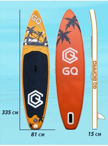 Сап борд SUP доска GQ Coco 11' 335х81х15 надувная