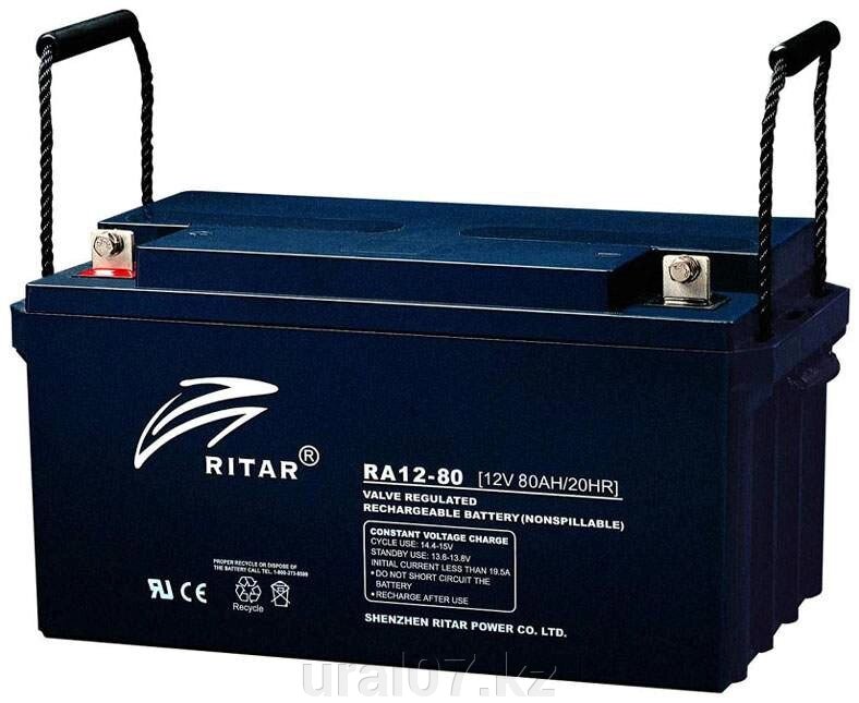 Аккумулятор AGM RITAR 12V 80Ач глубокого разряда RA12-80 - акции