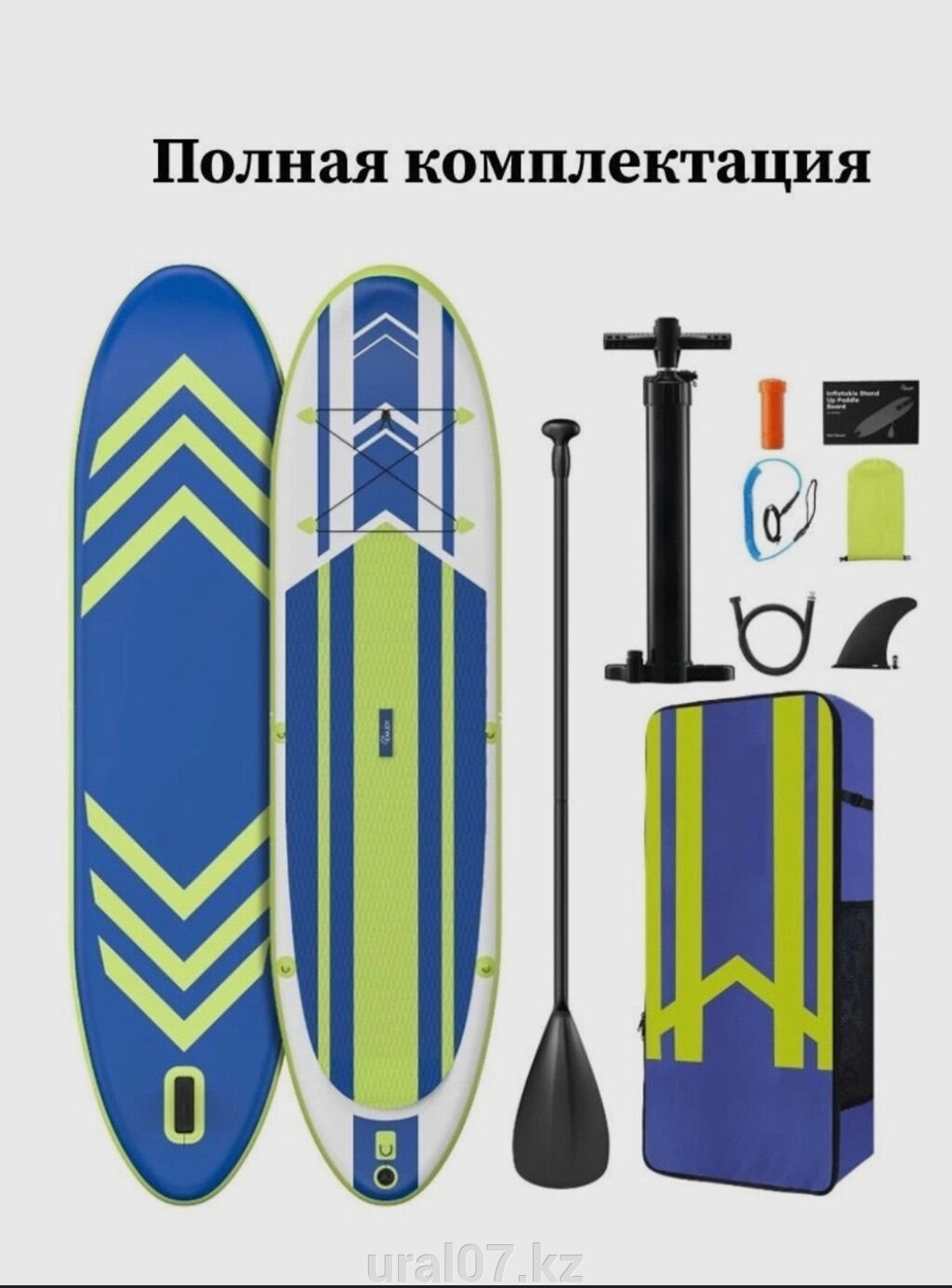 Sup board Сап доска Zoetime Vanku Evajoy 11' 335 см от компании Лодки ПВХ Уральск - фото 1